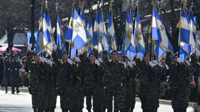 παρελαση