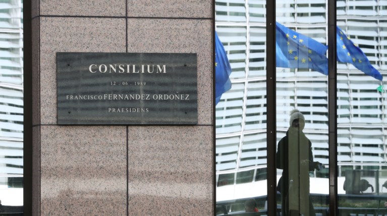 ευρωπαϊκό συμβούλιο