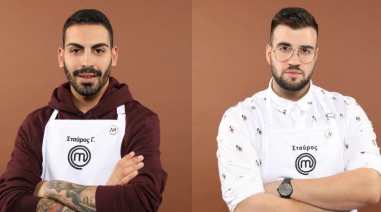 MASTERCHEF