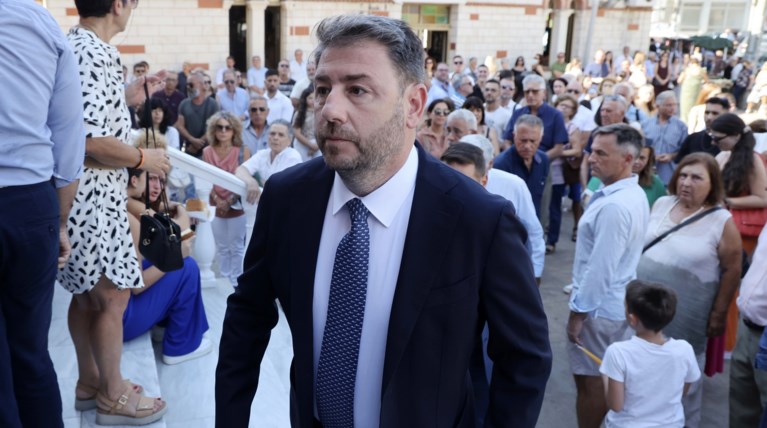ανδρουλακης