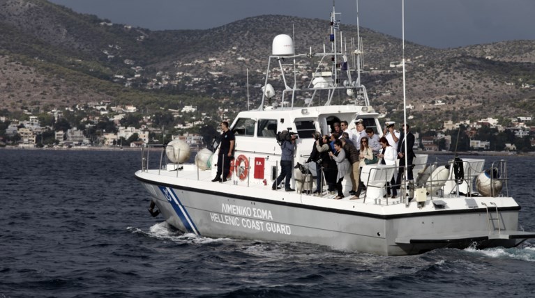 ΛΙΜΕΝΙΚΟ