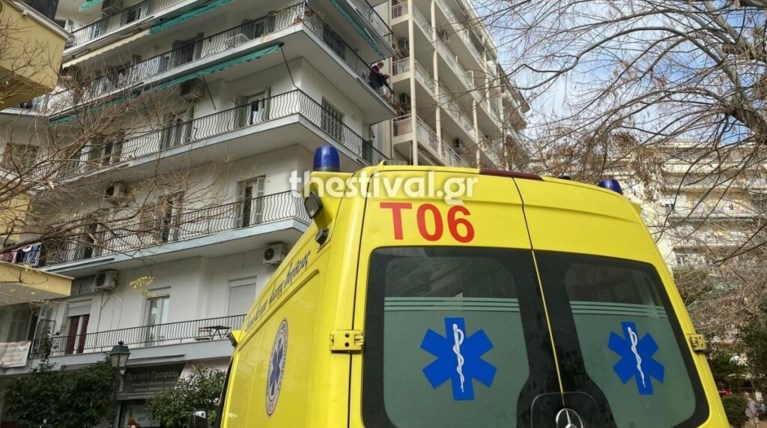 εκαβ αυτοκτονια Θεσσαλονίκη