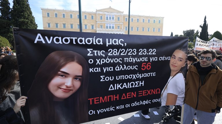 Συγκέντρωση για τα Τέμπη στο Σύνταγμα