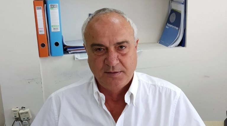 χονδρονασιος