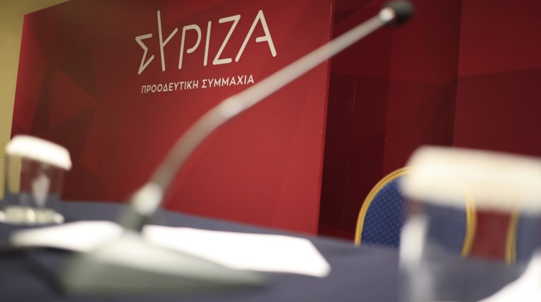 συριζα