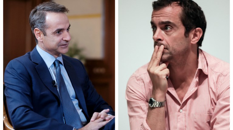 Μητσοτάκης Μαρκουλάκης