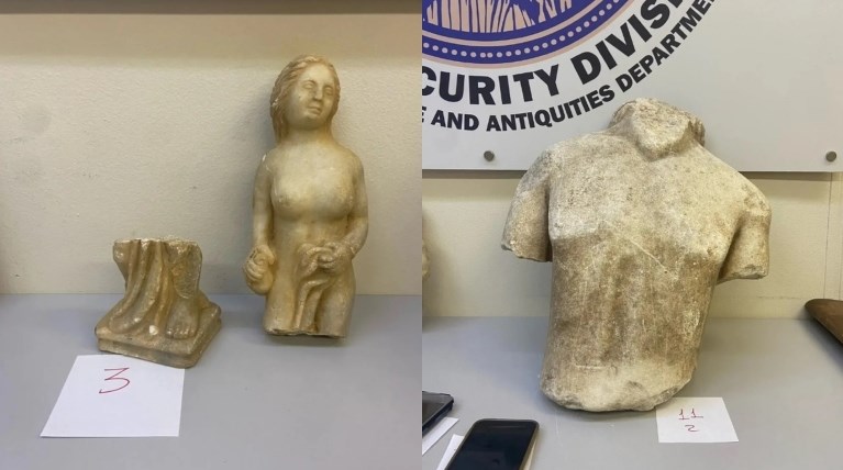 Αρχαία