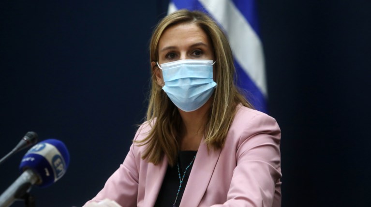 ΖΩΗ ΡΑΠΤΗ