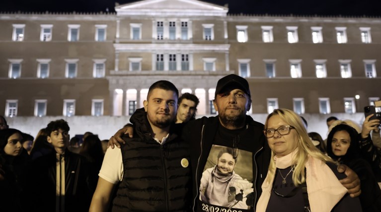 ΠΑΝΟΣ ΡΟΥΤΣΙ