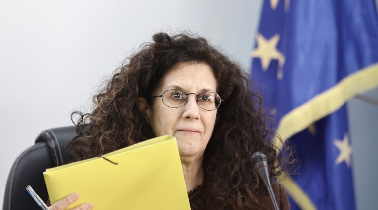 διακομματικη επιτροπη