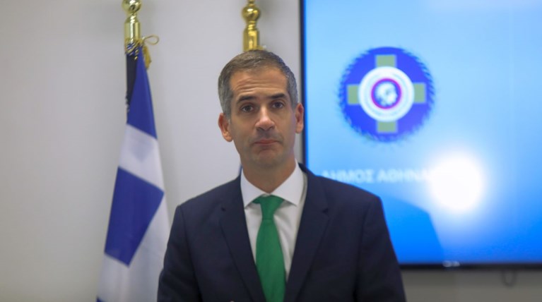 Κώστας Μπακογιάννης