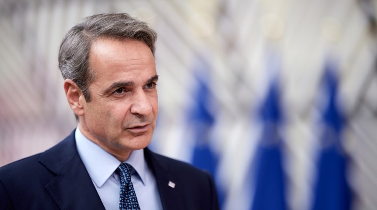 Κυριάκος Μητσοτάκης