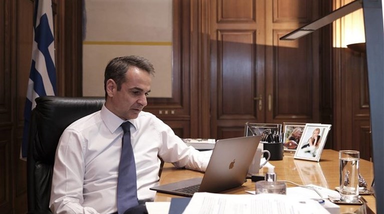Μητσοτακης