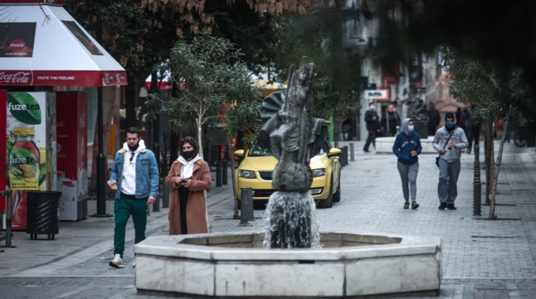 Αθήνα