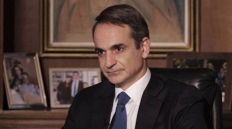 mitsotakis