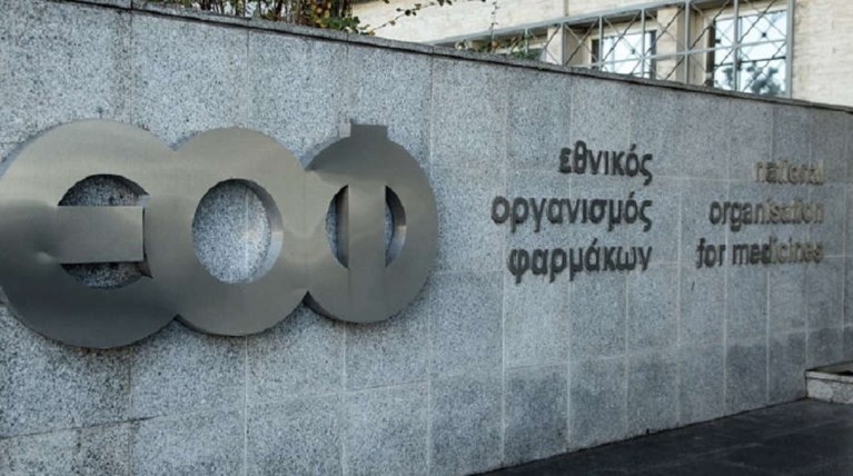 εοφ