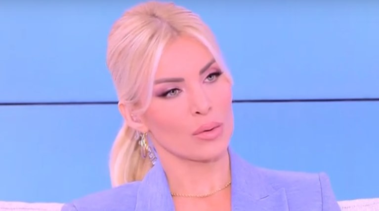 Κατερίνα Καινούργιου