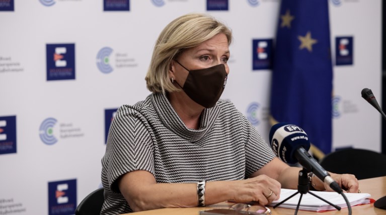 Μίνα Γκάγκα