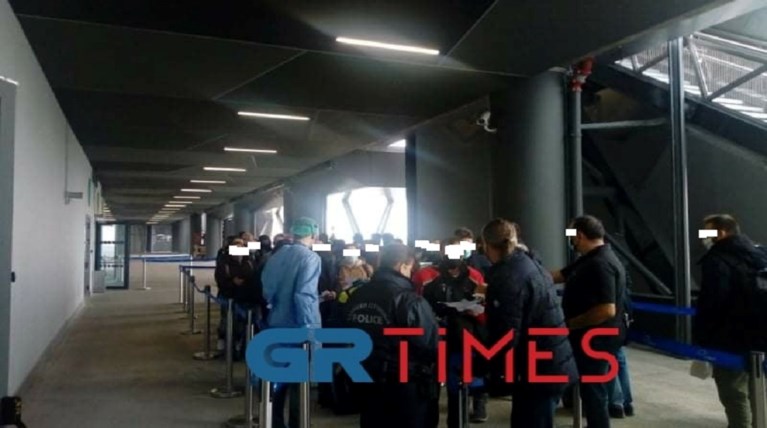 Αεροδρόμιο 'Μακεδονία'
