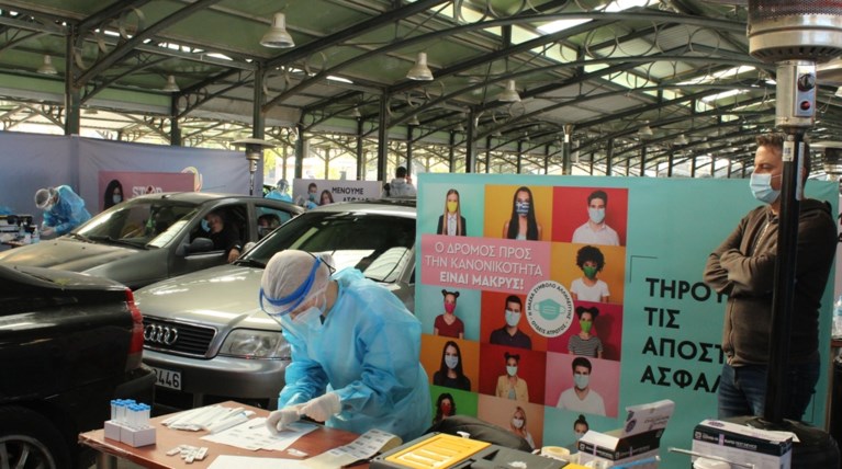 DRIVE -THROUGH RAPID TEST