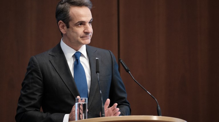Κυριάκος Μητσοτάκης Ομιλία