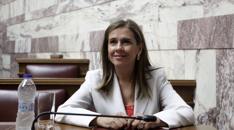 ΖΩΗ ΡΑΠΤΗ