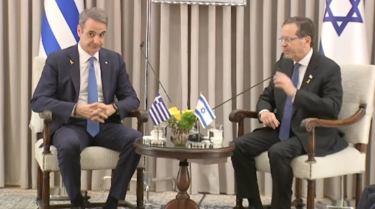 μητσοτακης