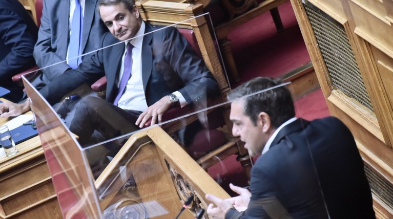 μητσοτακης τσιπρας