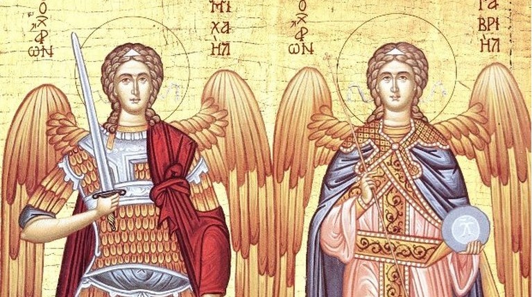 ΑΡΧΑΓΓΕΛΟΣ ΜΙΧΑΗΛ