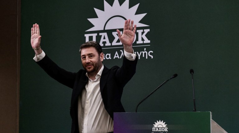 ΝΙΚΟΣ ΑΝΔΡΟΥΛΑΚΗΣ