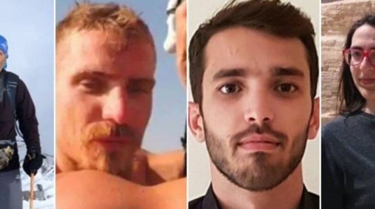 βαρδουσια ορειβατες