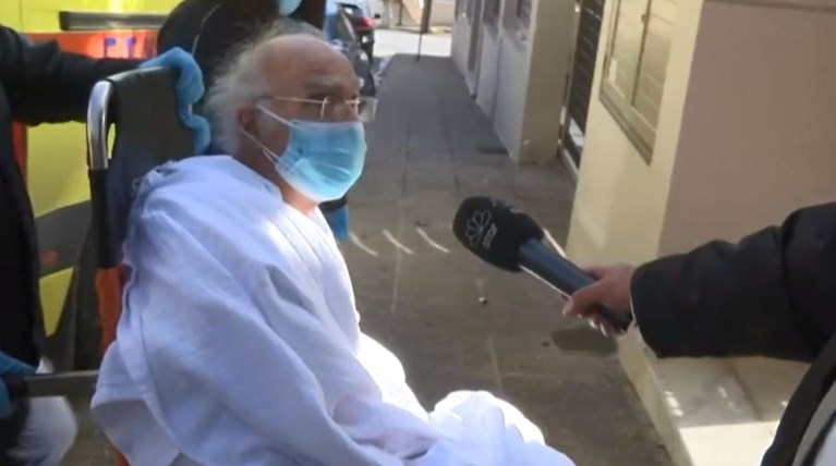 ΛΕΒΕΝΤΗΣ