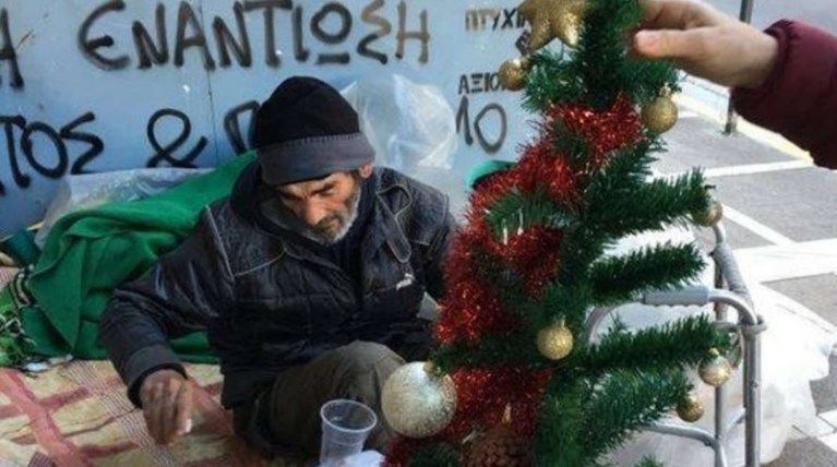 αστεγος