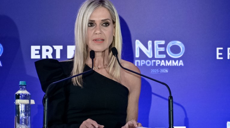 ΣΥΝΘΙΑ ΣΑΠΙΚΑ