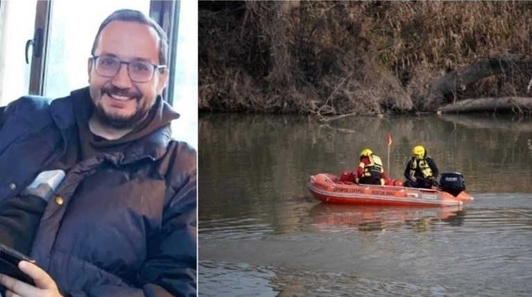 ΕΞΑΦΑΝΙΣΗ ΛΑΡΙΣΑ