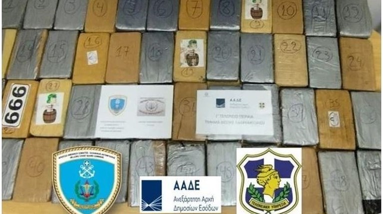 κοκαινη