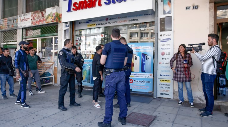 ληστεια
