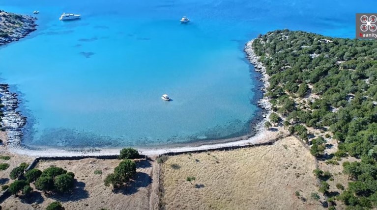 Παραλία Εύβοια