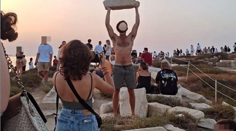 ΜΑΡΜΑΡΟ ΝΑΞΟΣ