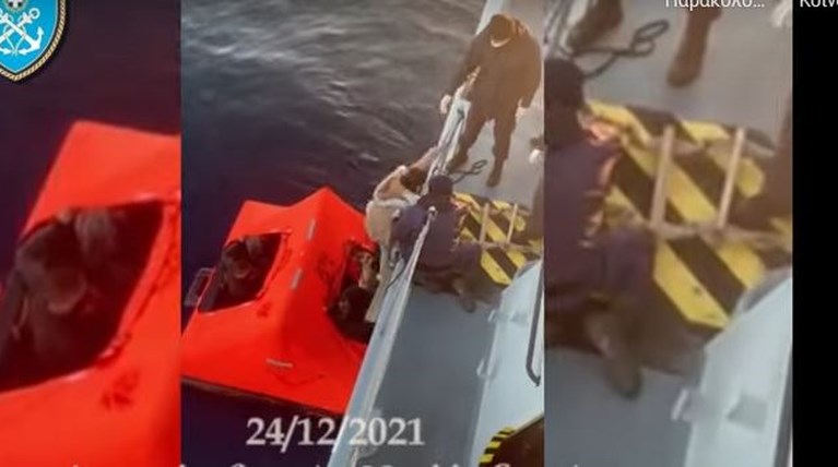 ΜΕΤΑΝΑΣΤΕΣ ΔΙΑΣΩΣΗ ΚΥΘΗΡΑ