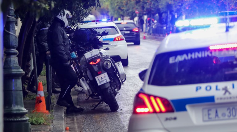 ΠΕΡΙΠΟΛΙΚΟ