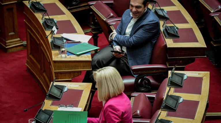 Τσίπρας Γεννηματά