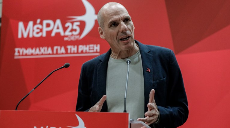 ΒΑΡΟΥΦΑΚΗΣ