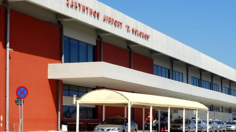 ΑΕΡΟΔΡΟΜΙΟ ΖΑΚΥΝΘΟΣ