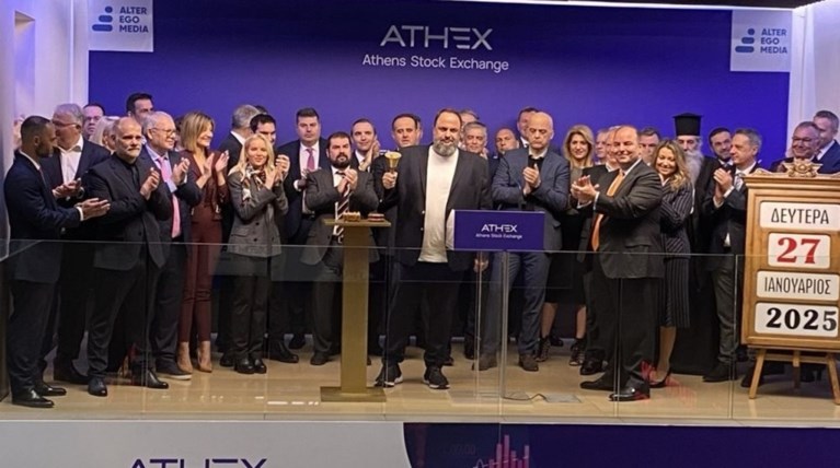Μαρινάκης Χρηματιστήριο