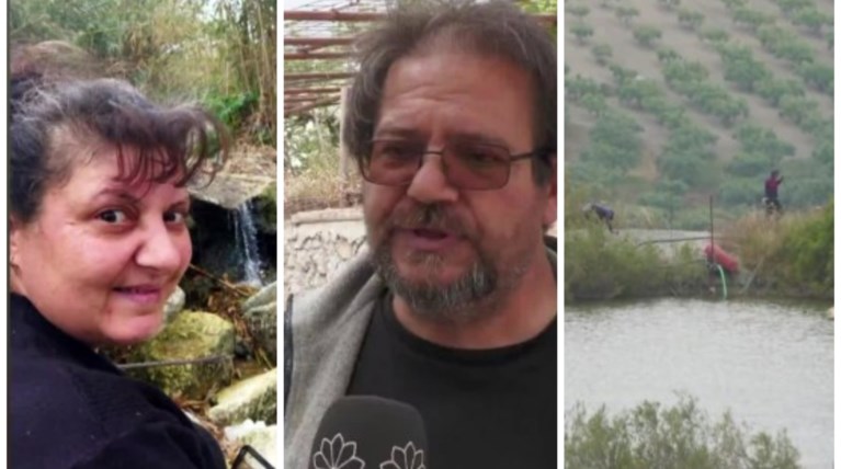 εξαφανιση 48χρονη