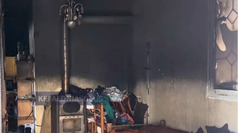 ΦΩΤΙΑ ΚΕΦΑΛΟΝΙΑ