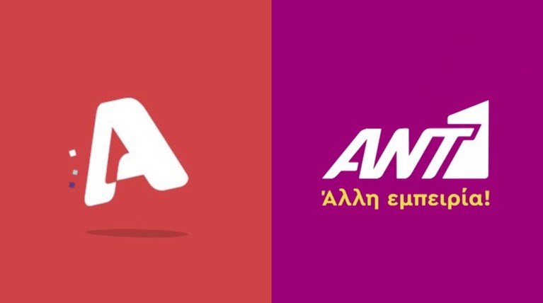 ALPHA στον ΑΝΤ1