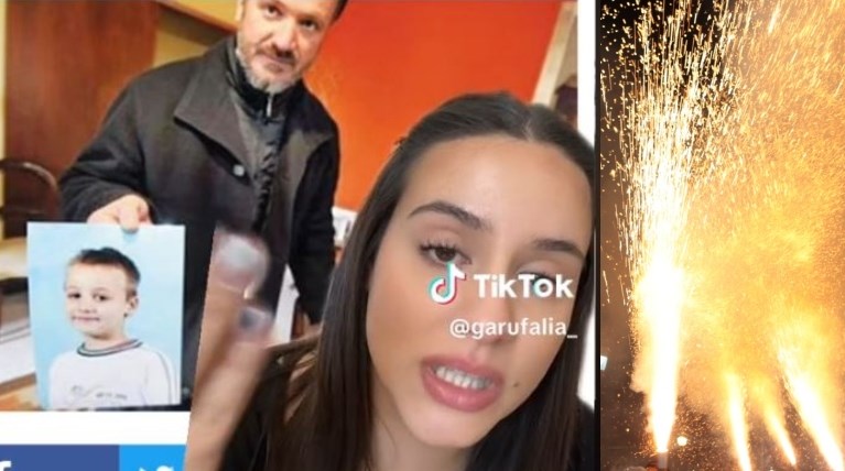 αδερφή μικρού Χρήστου φωτοβολίδα