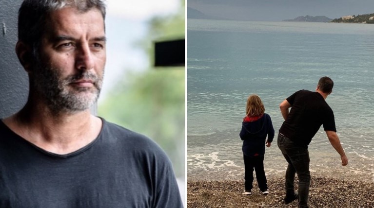 ΒΑΣΙΛΗΣ ΜΠΙΣΜΠΙΚΗΣ ΓΙΟΣ